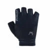Roeckl Bonau Fahrrad Handschuhe Kurz